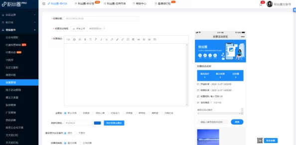男女边吃奶边做爽动态爽此标题描述了一种情色内容,展示了性行为中的特定动作和感受 男女边吃奶边做爽动态爽此标题描述了一种情色内容,展示了性行为中的特定动作和感受