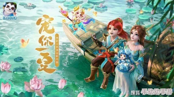 《不良人2》手游4月6日震撼来袭!新服新区活动盛大开启,精彩不容错过! 《不良人2》手游4月6日震撼来袭!新服新区活动盛大开启,精彩不容错过!