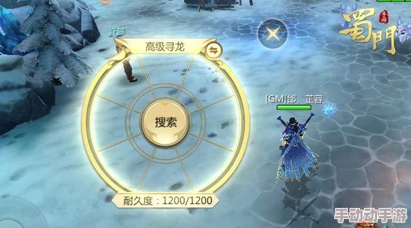 蜀门手游新系统首次曝光：革新升级，看得见的技术与进步引领全新游戏体验