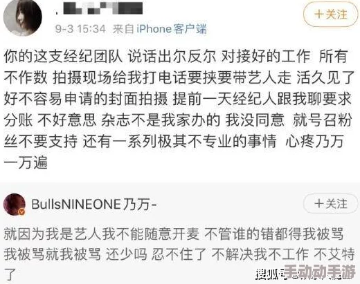 快穿h肉文流氓经纪 快穿h肉文流氓经纪