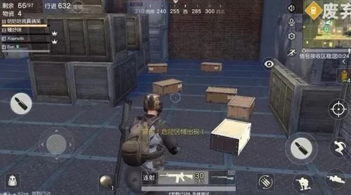 荒野行动实战攻略：舔包先拿什么最划算？高效舔包顺序推荐指南