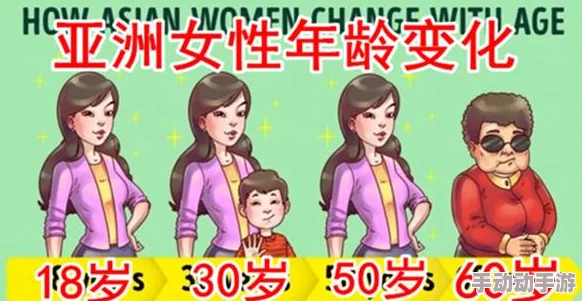 操日本女人的逼这句粗俗的语言表达了对日本女性不尊重和性别歧视的态度 操日本女人的逼这句粗俗的语言表达了对日本女性不尊重和性别歧视的态度