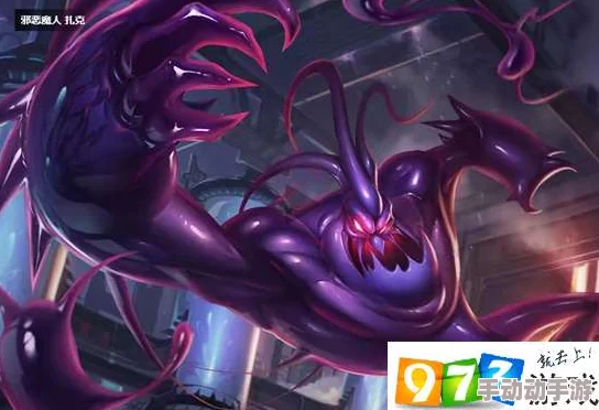 LOL生化魔人扎克辅助搭配英雄全面解析与实战攻略指南