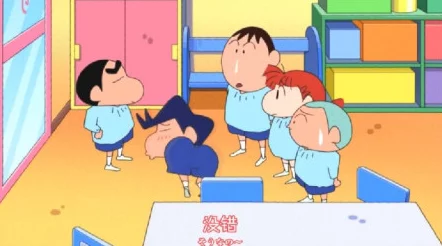 国产男女猛烈无遮挡洗衣店小新