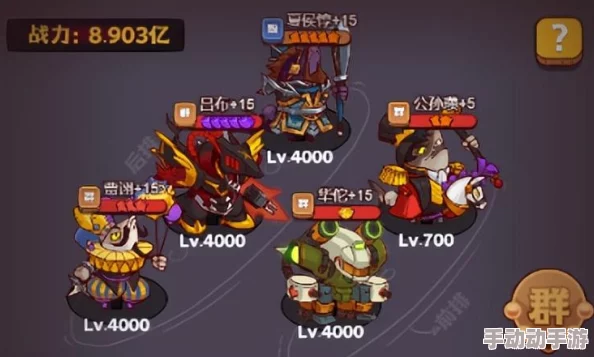 战吕布新手指南：在竞技场里实战磨炼技术，快速成长为高手的攻略秘籍