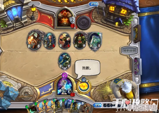 炉石传说高手解析：男仆打脸冰法卡组搭配与实战技巧分享