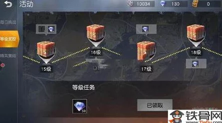 荒野行动：极限挑战篇——在毒圈边缘的生死战斗，策略与勇气并存