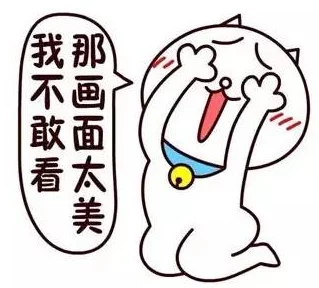 逼逼逼逼逼这是一首充满节奏感和趣味性的儿歌，通过重复的发音来吸引小朋友们的注意力，增强他们的语言敏感度和记忆力