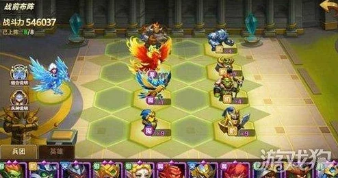 《英雄无敌战争纪元》冠军赛顶尖阵容搭配策略与介绍解析