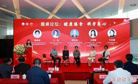 久久精品国产只有精品66健康生活方式的选择