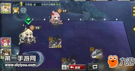 碧蓝航线攻略：高效策略教你如何规避伏击并减少被伏击的次数