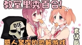 百合被打屁股调教sp是指在特定情境下进行的角色扮演游戏