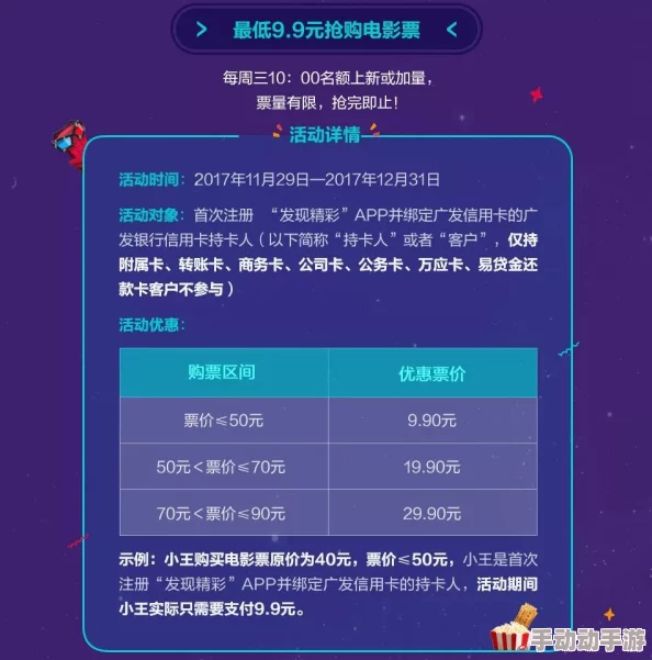 91福利片提供多种类型的影视资源，满足不同观众的娱乐需求