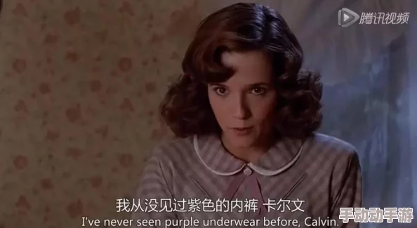 毛片a级放荡的女人跨越时空的旋律