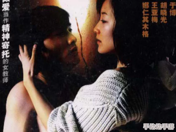 我和漂亮寡妇的风流韵事这是一段充满激情与秘密的情感纠葛