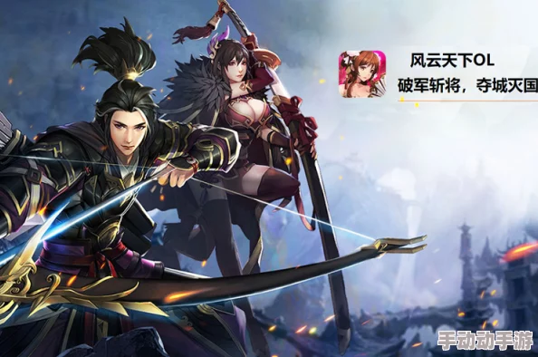 《风云天下》重燃版：深度解析武将锤炼系统玩法指南与策略建议