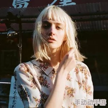欧美另类bbbbxxxx指的是一种在欧美流行的小众文化或艺术形式，通常包含非主流的音乐、时尚和生活方式