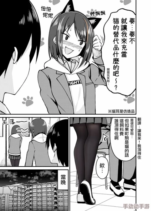 老师丝袜好紧…我要进去了漫画23-24赛季意甲第34轮热那亚vs卡利亚里