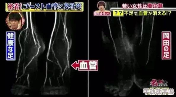 日女人的逼视频这是一个关于日本女性日常生活的记录片段