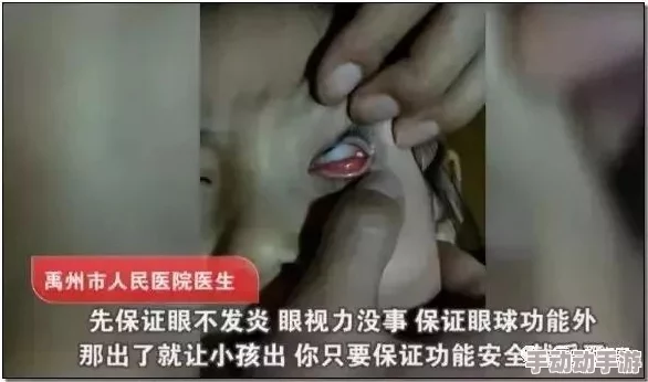 男生和女生一起擦擦很疼痛的游戏项圈恶意后篇