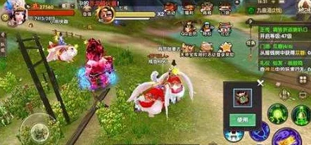 寻仙手游攻略：揭秘猪妖不戒出没地点，完成仙界悬赏任务全指南
