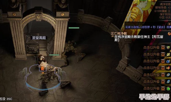 神路手游深度解析：装备制作全流程技巧与策略详细讲解指南