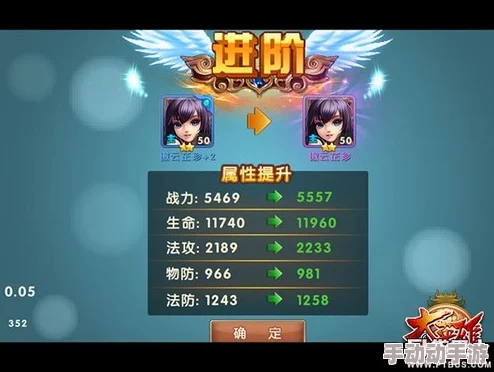 《天天魏蜀吴》4月1日10点盛大开服公告及系列精彩上线活动预告