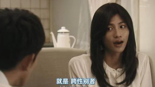 男女性爽大片视频男女生活致命追踪