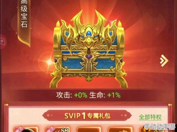 《青云诀》8月8日新服活动攻略：详解如何高效获取稀有红色武器