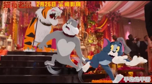 深度宫交h猫和老鼠真人（国语版）