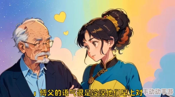 快射视频网站傅总，夫人她是真千金