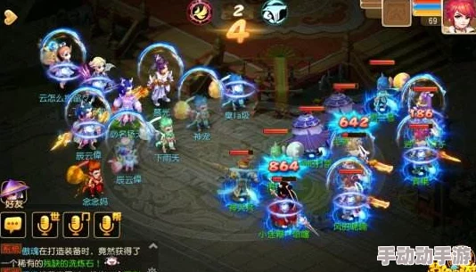 梦幻西游手游深度剖析：坐骑系统对宠物属性与战斗效能的影响探讨