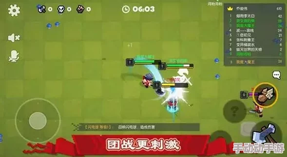 野蛮人大作战新手入坑须知：全面指南助你快速上手与进阶技巧解析