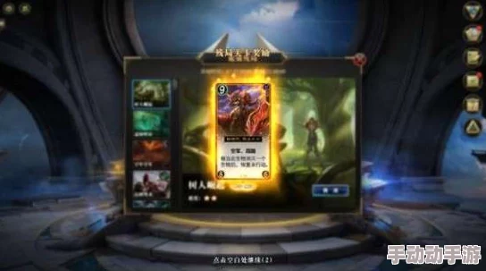 秘境对决深度解析：残局第五关空军对战策略与打法全攻略