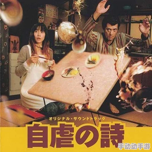 国产自在自线午夜精品我的诗篇