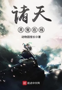 中文字幕免费在线观看易经性经