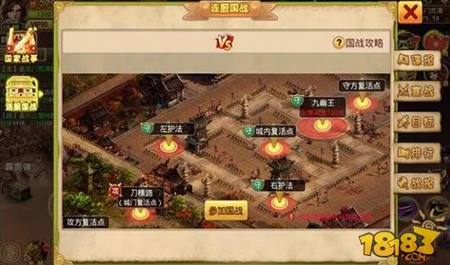 梦想江湖手游：全面解析连服国战玩法，策略与激情并存的详细指南