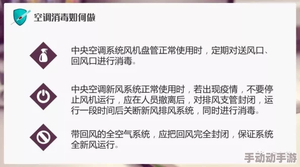 欧美最猛性xxxxx免费视频此标题可能涉及成人内容，请谨慎点击观看