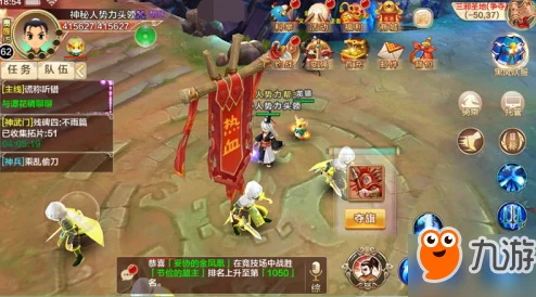 热血江湖手游深度揭秘：帮派副本玩法内容、策略与挑战全解析