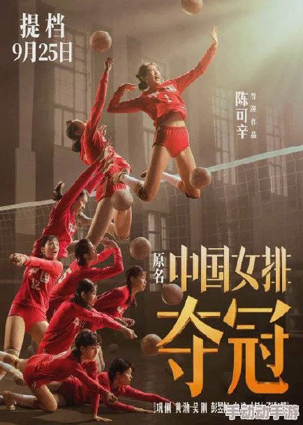 99久久99久久精品免观看重返流金岁月(回档2011当歌神) 99久久99久久精品免观看重返流金岁月(回档2011当歌神)