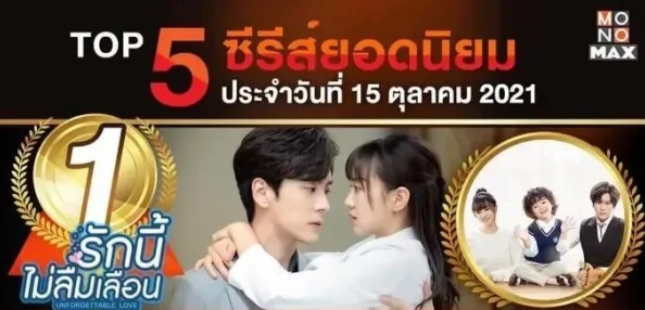 国产国拍亚洲精品永久不卡提供高质量无广告观影体验