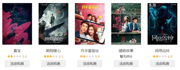 国产国拍亚洲精品永久不卡提供高质量无广告观影体验