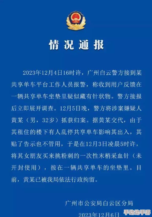免费看黄色影片通常指通过非法途径获取成人内容，存在法律和道德风险