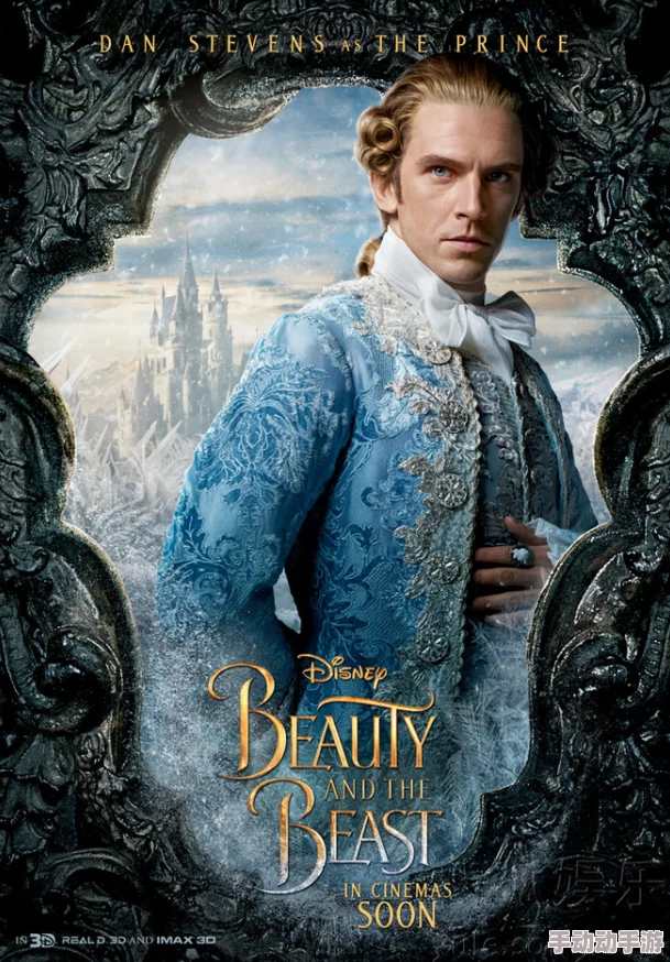 欧美刺激性大交美女与野兽（国语版）