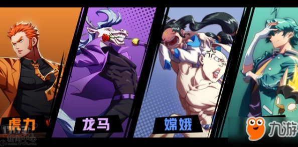 非人学园创意无界！表情包创作大赛今日正式激情开启！