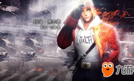 拳皇世界游戏内军需物资押运攻略:全面解析怎么高效进行军需押运方法介绍 拳皇世界游戏内军需物资押运攻略:全面解析怎么高效进行军需押运方法介绍