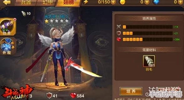 全民斗战神：神之猎场全面攻略，详解玩法规则与技巧指南