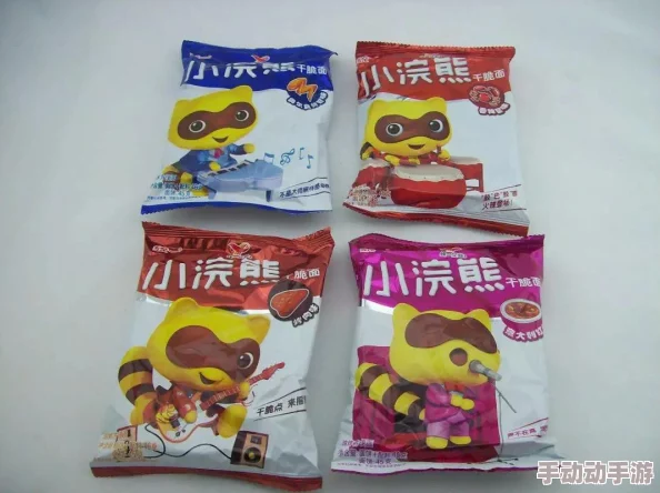 《水浒Q传》手游深度解析：关于召唤兽技能高效转移的策略与问题探讨