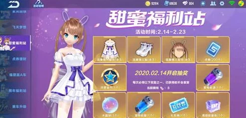 QQ飞车手游每日高效刷金币全攻略：助你快速攒币，轻松购买炫酷时装