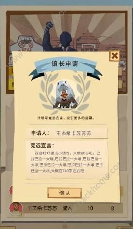 边境之旅全面攻略：食物获得方法与刷新位置一览，助你轻松旅行探险